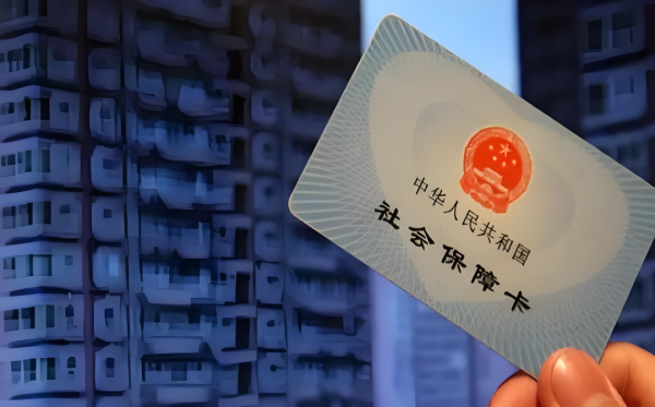 力创配资 不怕社保新规，就怕“夹生饭”？